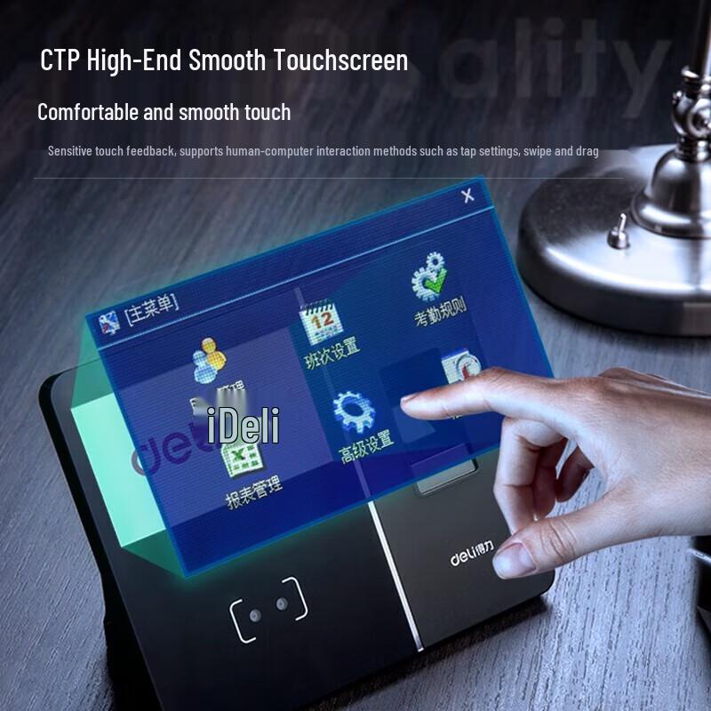 Deli Face & Fingerprint Attendance Machine CN plug (adapter included)