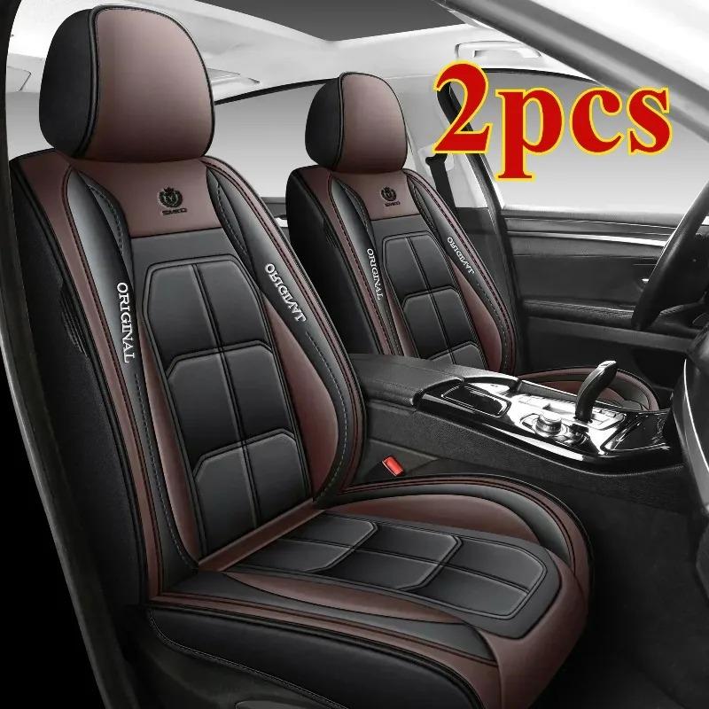 The car seats are fully covered with black coffee-colored muscle seats made of waterproof and anti-slip artificial leather