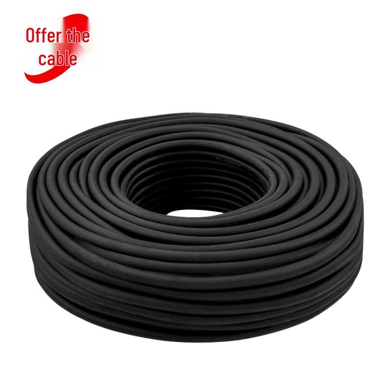 Fenglan YC Flexible Rubber Sheathed Power Cable