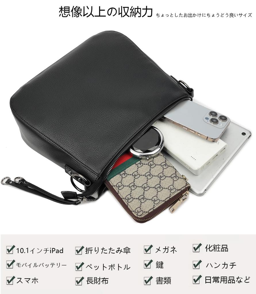 Kimura Kobo Shoulder Shoulder Smartphone Shoulder Accessory 004 Women's Bag, Handbag, Small, Crossbody, Bag, Lightweight, Leather, Waterproof, Bag,