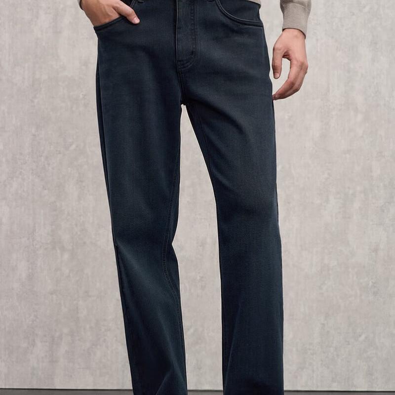 Erdos EMZ Men's Straight-Leg Lamb Wool Jeans