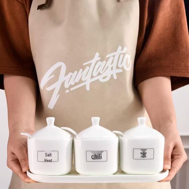 

HUIHUADU Bone China Chinese Style Seasoning Jar