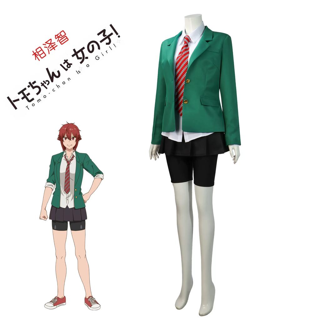 Anime Tomo-chan Is A Girl! Tomo Aizawa Junichirou Kubota Cosplay Costume Wig Green Outfit School Uniform Skirt Spats Men Women