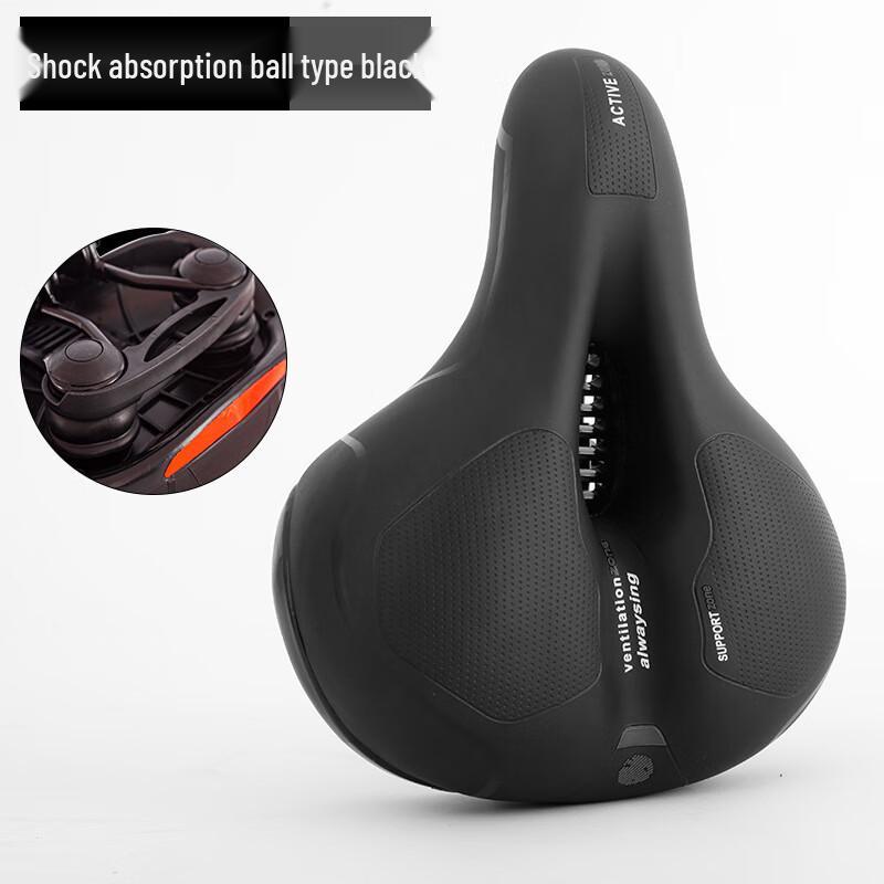 Lishi Reflective Bicycle Saddle