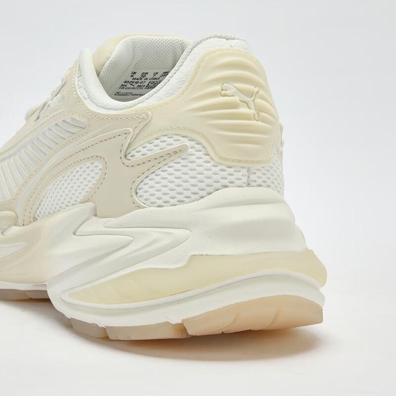 PUMA RS Series Unisex Retro Chunky Casual Sneakers