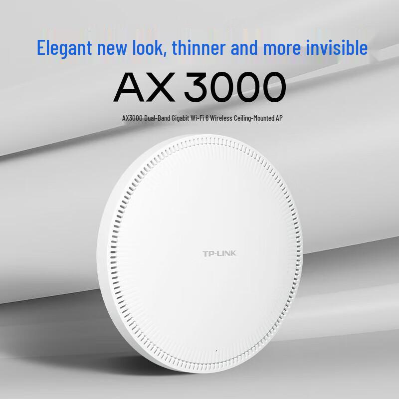 TP-Link AX3000 WiFi 6 Ceiling AP Router (CN version)