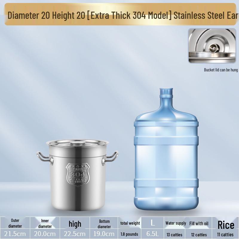304 Stainless Steel Soup Pot with Lid - Thickened Round Barrel for Commercial Use, Ideal for Rice, Water, Braised Meat, and Porridge.