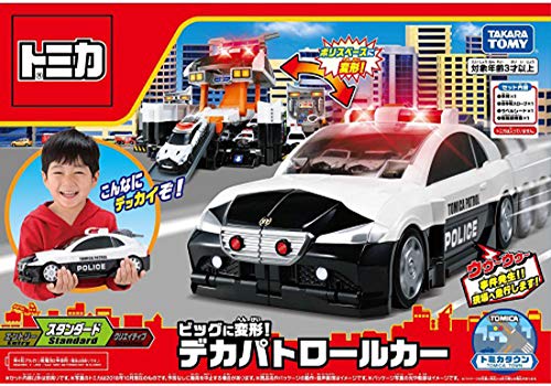 TAKARA TOMY "Tomica Big Transform! Deka Patrol Car" Miniature Car Toy for Boys and Girls, Ages 3 and Up, Meets Toy Safety Standards, ST Mark Certified