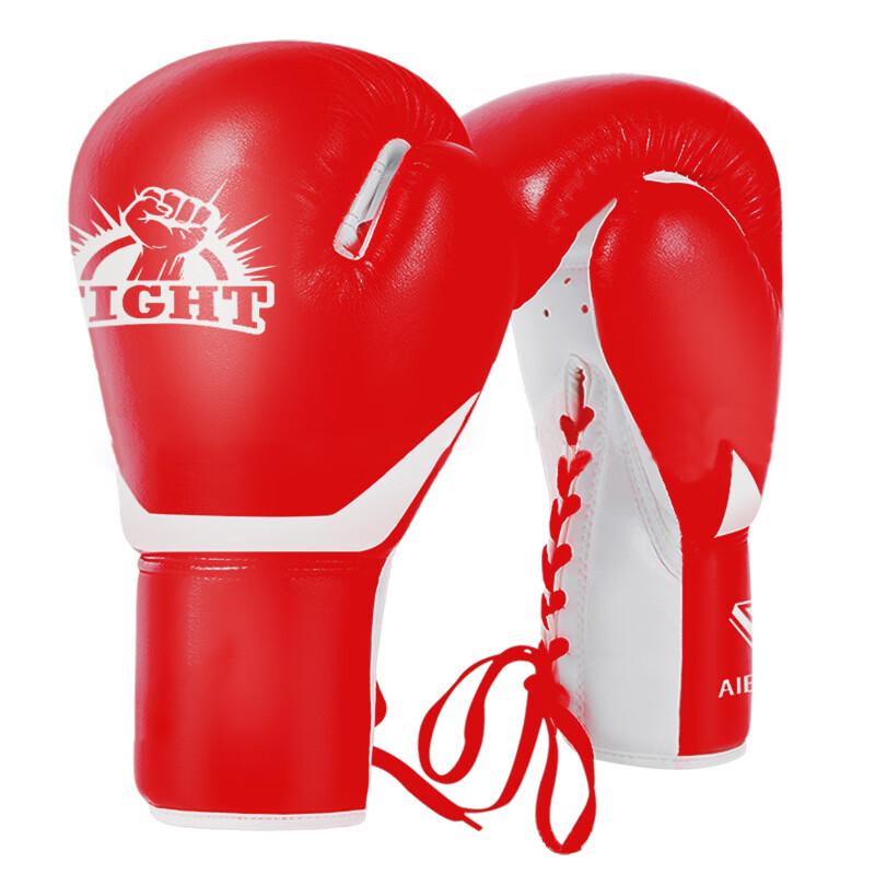 Chuanjunxing Training Boxing Gloves