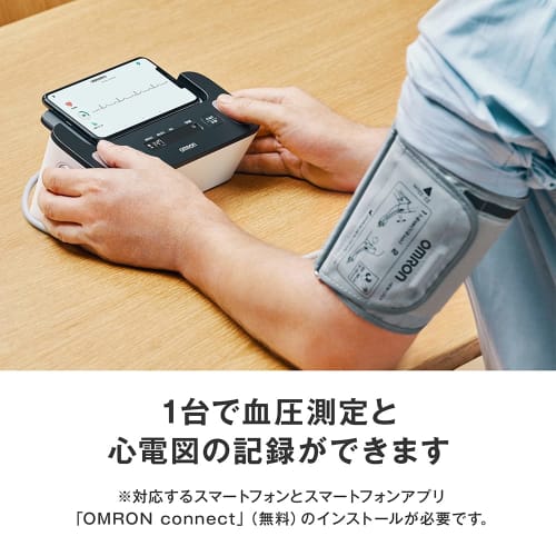 OMRON Upper arm blood pressure monitor with electrocardiograph HCR-7800T series