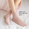 10pack/lot Stably Fixed And Elasticity Comfortable Extra Fur Socks For Long Service Life Exquisite Craft Wear-resistant