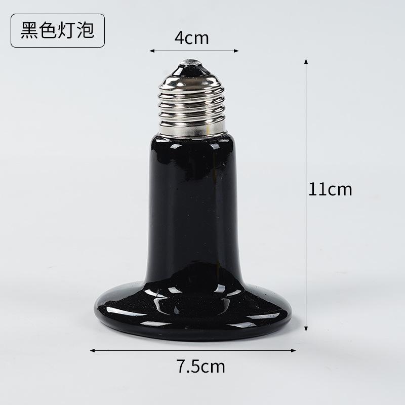 Parrot thermal insulation lamp heater bird cage tiger skin Xuanfeng special heating thermal lamp bird cage climbing pet