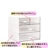 EINEY Storage Small Item Storage Desktop Storage Stationery Case, Drawer, Box, Case, Cosmetics,