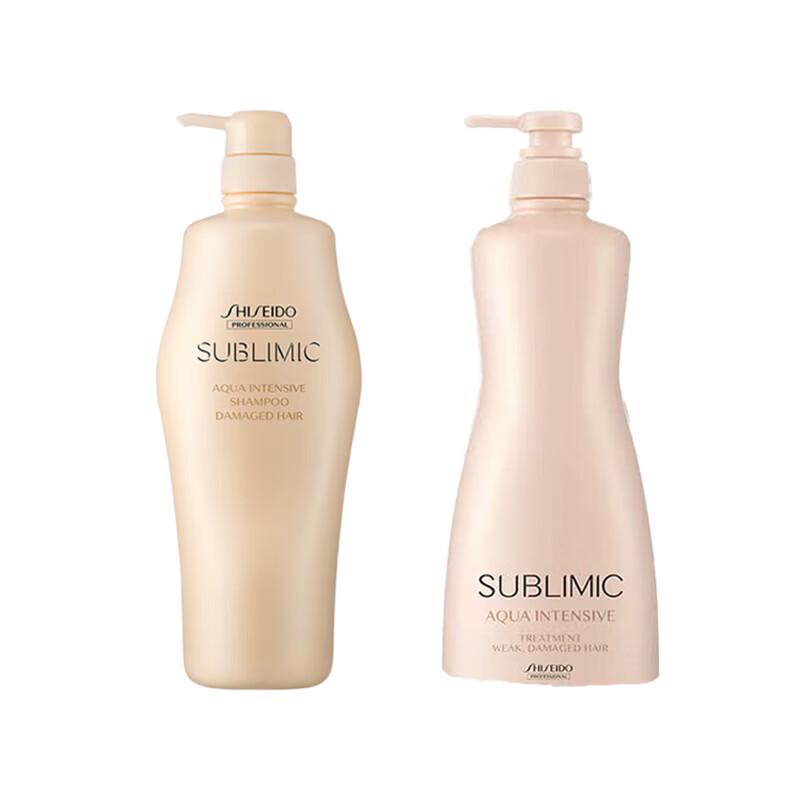 Shiseido Professional Sublimic Aqua Intensive Shampoo & Treatment Set
