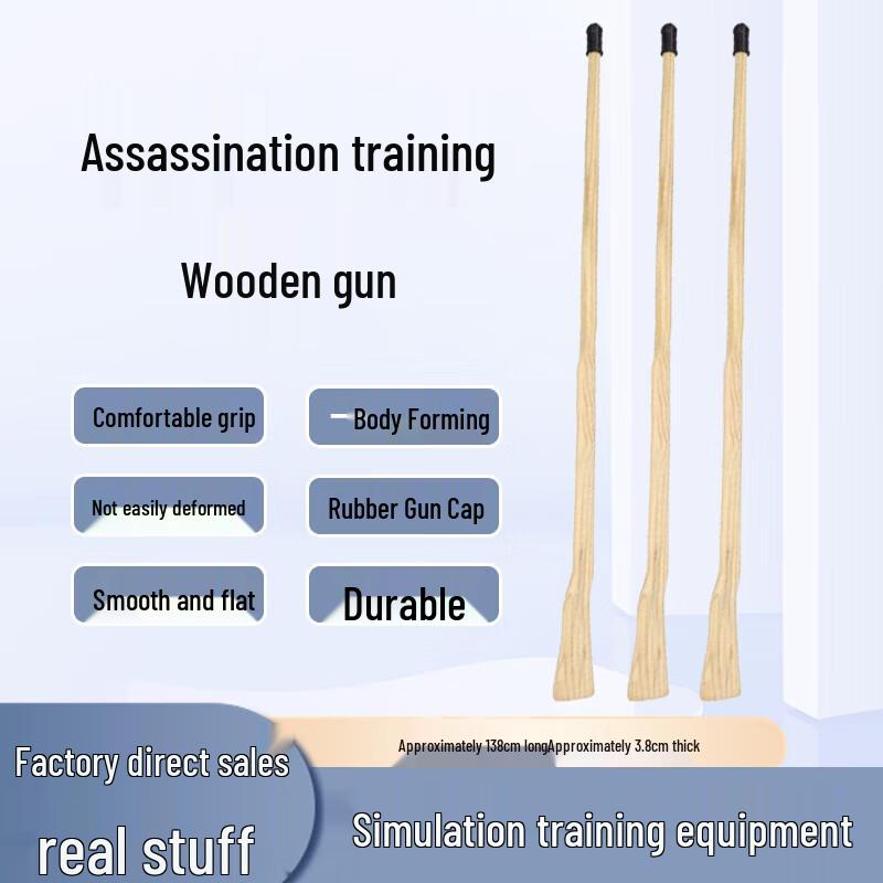 Wooden Bayonet Training Rifle