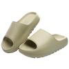 Goosecret New Summer Thick Sandals Platform Slippers For Men Women Unisex Beach Slippers Non-slip Bathroom Slides House Shoe