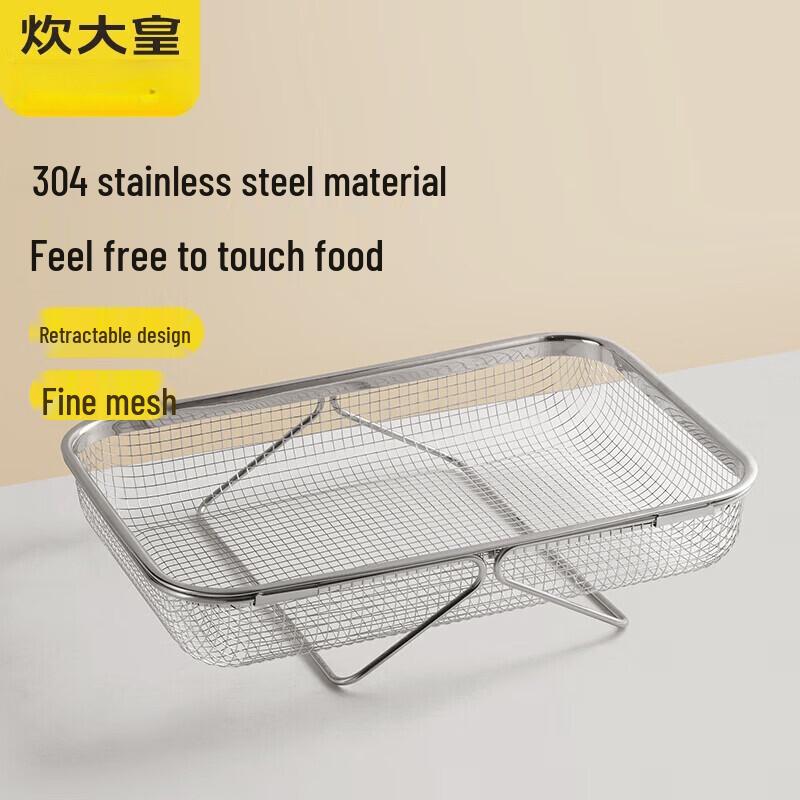 COOKER KING 304 Stainless Steel Sink Drain Basket