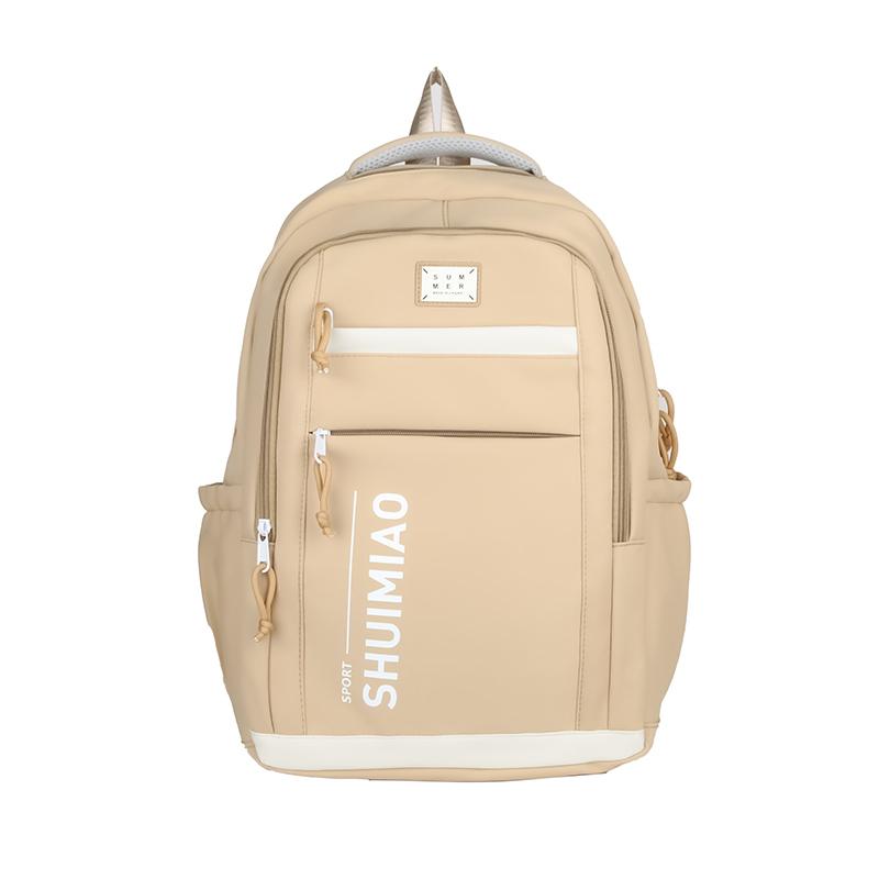 

Шкільний жіночий однотонний рюкзак великої місткості. Рюкзак із захистом від хребта хакі