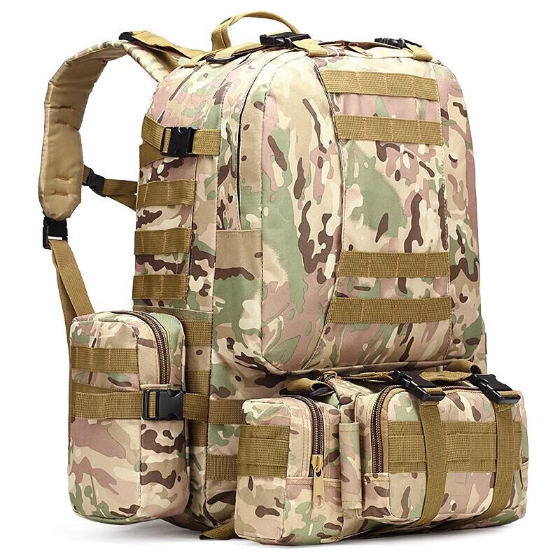 Yining 4-in-1 Outdoor Hiking & Tactical Backpack