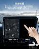 LANTU Alpine Navigation Screen Protector Film for Jimny Sierra Nomad Reinforced Glass Film EX10NX2 EX10NX2S Big X 9H Fingerprint Scratch Dirt