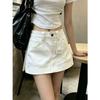 White Denim Skirt Women's Zipper On Both Sides 2026 Summer A-word Hip-wrapped High Waist Thin Small Short Skirt  Denim High Waist A-line Short Skirt