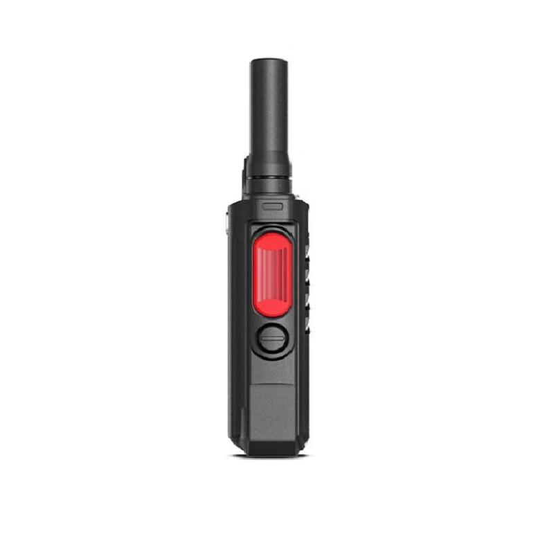 Lenovo C138plus Walkie-Talkie (CN version)