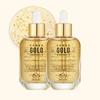 Eunyul Power Repair Gold Ampoule 50ml