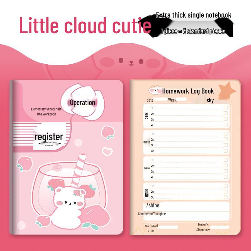 Elementary Homework Record Book: Cute Cartoon Design for Grades 1-5