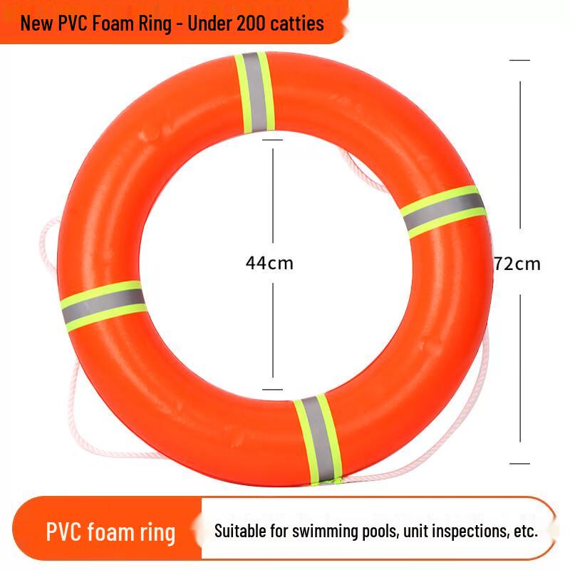 TANERDD Professional Adult Lifebuoy