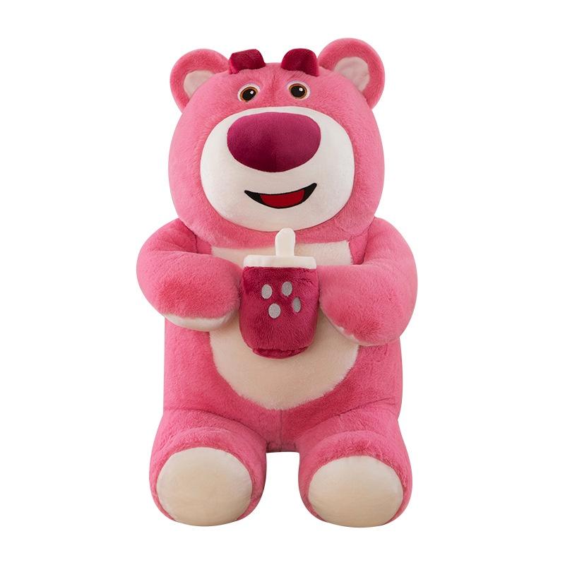 

Cute Strawberry Bear Plush Pillow Perfect Gift For Comfort And Cuddles 30cm/11.81in розовый