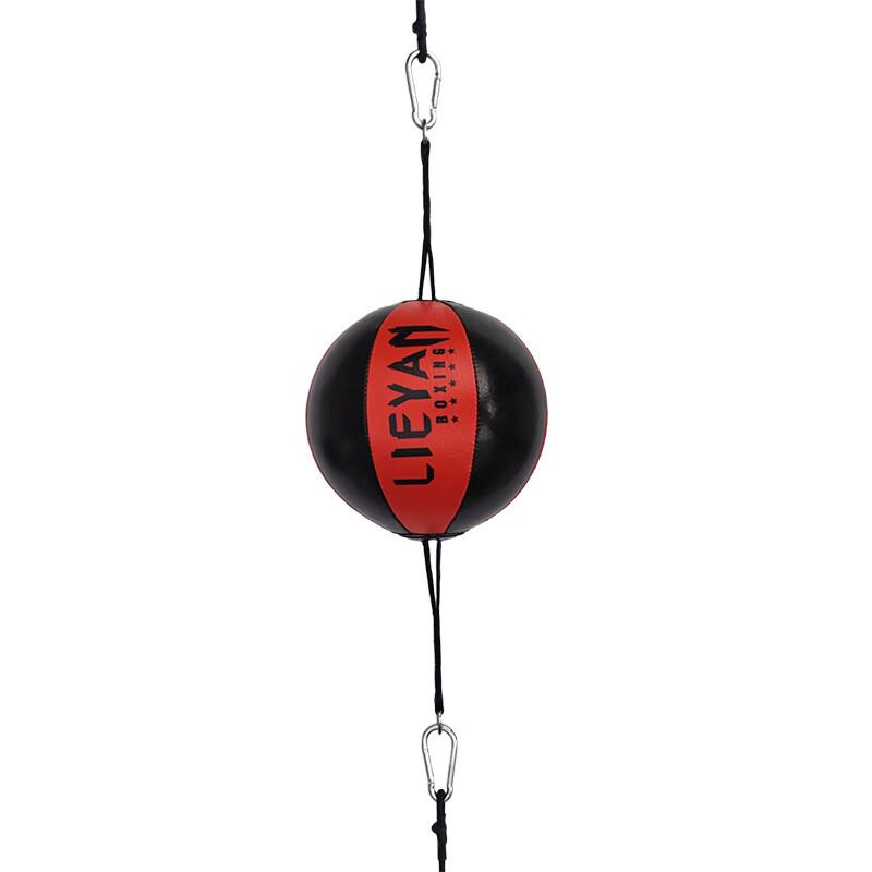 WEZHO Hanging Boxing Speed Ball