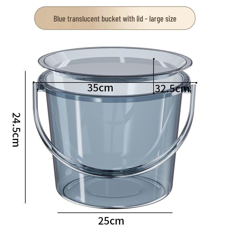Yicang Thickened Transparent Plastic Fishing Bucket