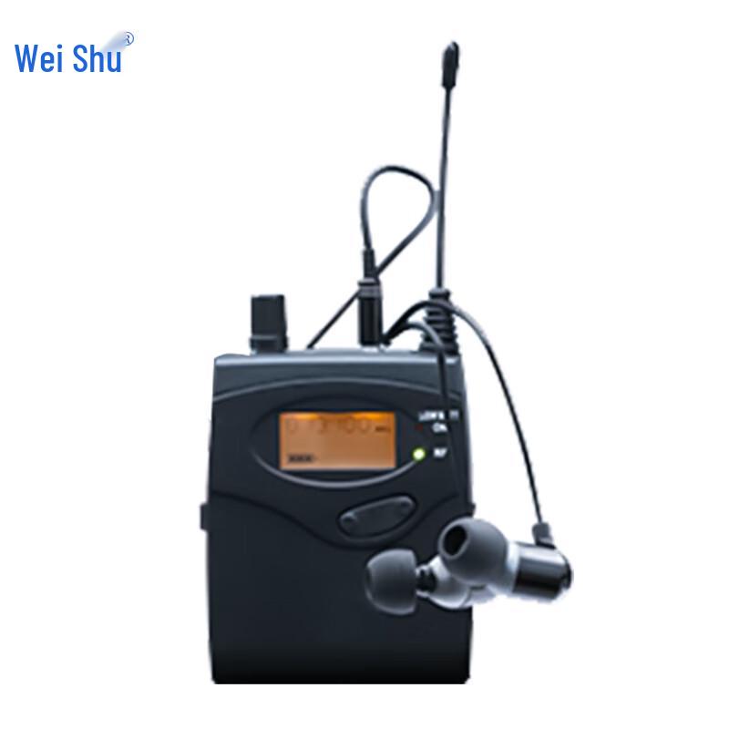 LEIPUDUN LD9 Pro Wireless In-ear Monitor for Performers (CN version)