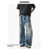 Acrardic High Street Waste Soil Wind Machete Jeans Male American Vibe Pu Handsome Personality Dirty Dyeing Washed Broken Holes Pants
