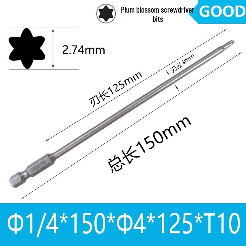 Premium Magnetic 1/4 Hex Star Screwdriver Bit Set - Sizes T5 to T40