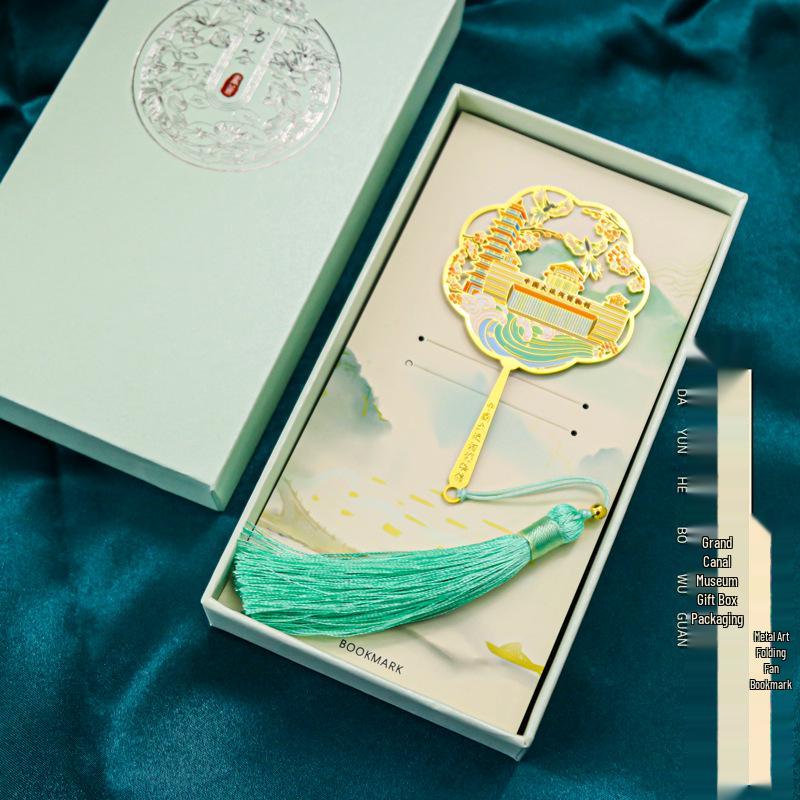Yangzhou Impression Chinese Metal Art Folding Fan Bookmark - Fresh, Simple, Cultural Gift for Teacher's Day