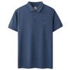 Herren 220g Kurzarm-Poloshirt: Sommer Umlegekragen mit Stickerei, Leichte Businesskleidung, Hochwertige Qualität