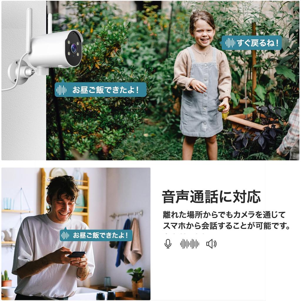 Sicherheit Sicherheitsüberwachung Innenraumüberwachung Außenüberwachung Bewegungsüberwachung Netzwerk 3 Millionen Japanische Inland Inland