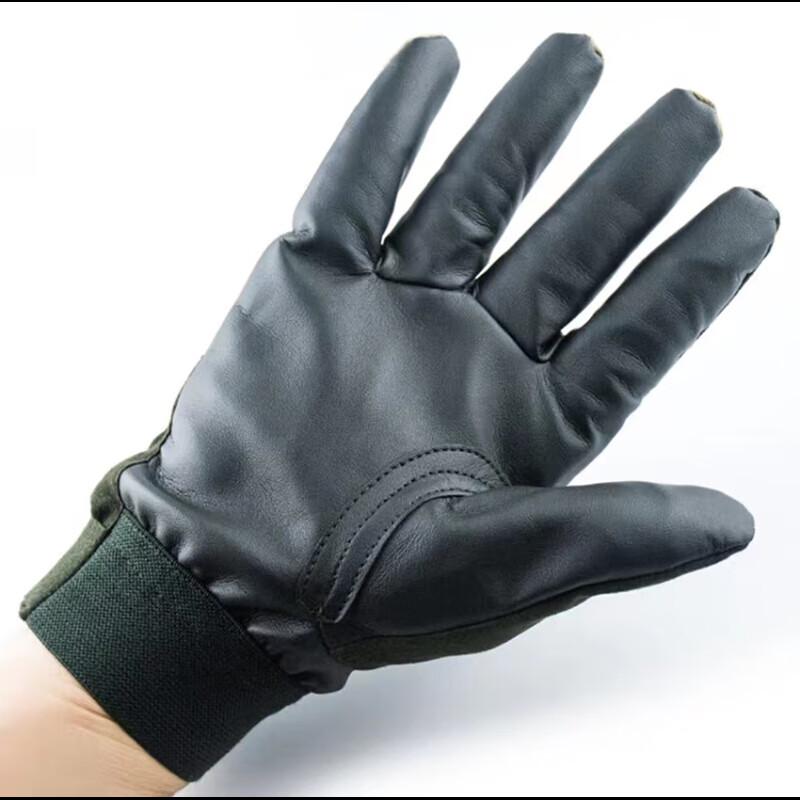 

Camouflage Tactical Thermal Inner Gloves 1
