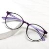 Fashion Reading Glasses Women Anti Blue Light Farsighted Eyeglasses Anti-fatigue Hyperopia Eyewear +1.0 ~ +4.0