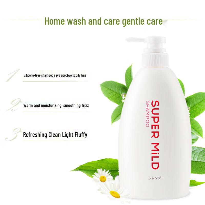 SUPER MiLD Shampoo Duo Pack