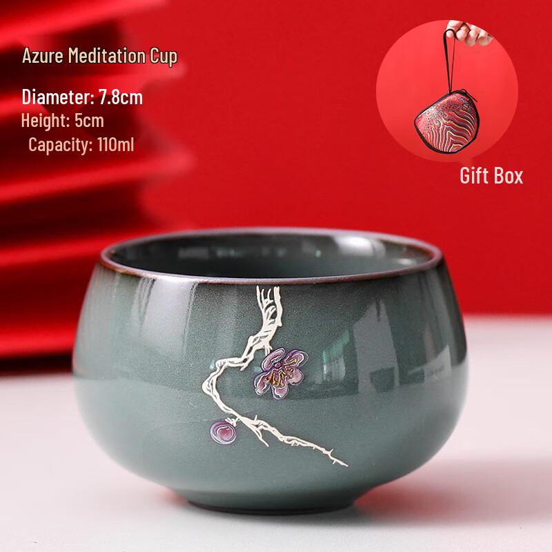 Chaxun Kung Fu Master Teacup