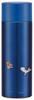 Skater Stainless Steel Water Bottle 350ml, Vacuum Insulated, Keeps Drinks Hot or Cold, Disney Peter Pan Design SMBC4B69274