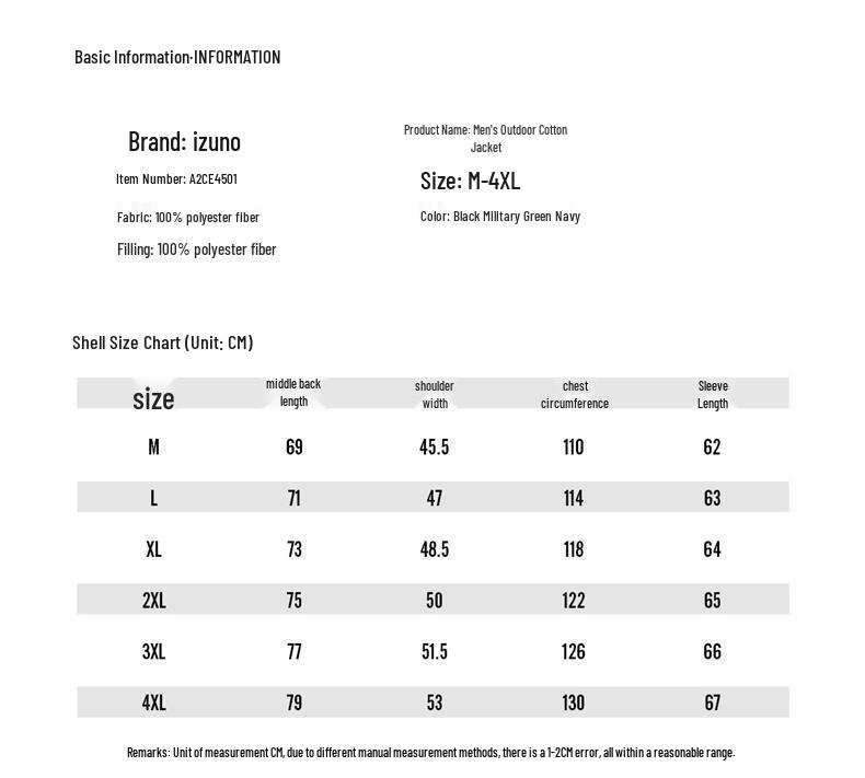 Mizuno Men's Hooded Outdoor Padded Jacket