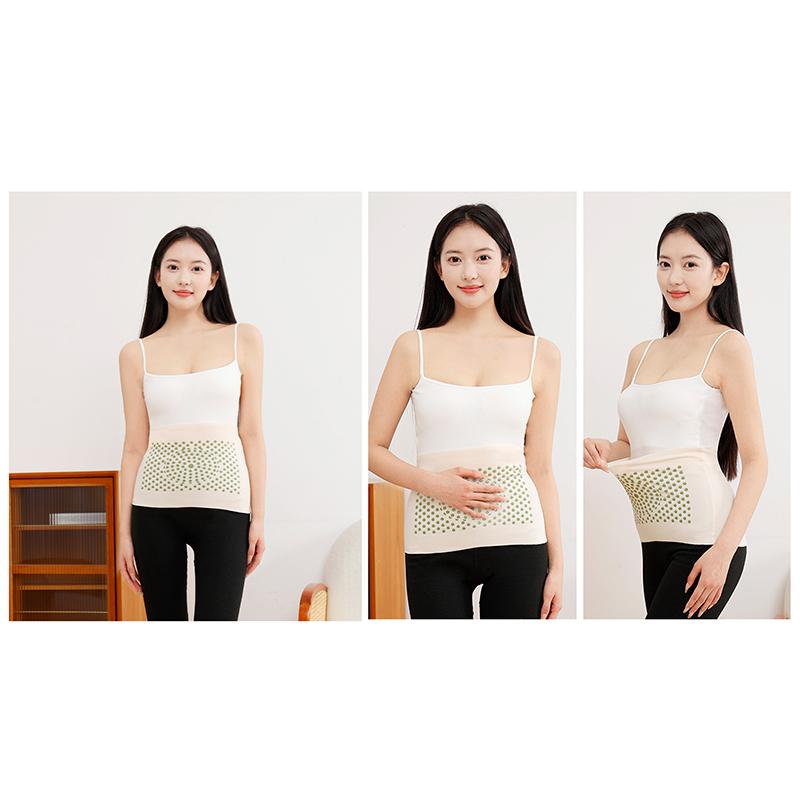 Self-Heating Mugwort Therapy Waist Support Belt Waist Support Belt Lower Back Support Thin Soft Elastic Kidney Fixation Belt