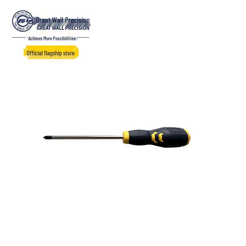 Great Wall S2 Enhanced Magnetic Phillips Screwdriver 3*75mm