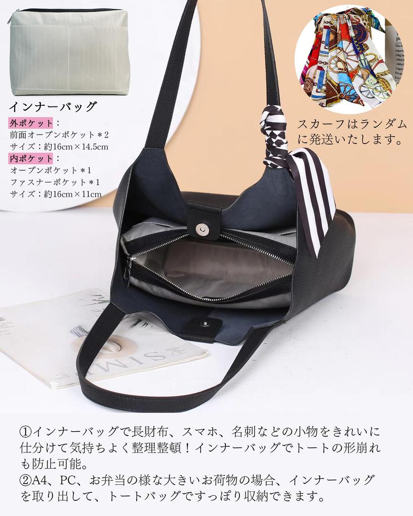 Tote Commuter A4 Shoulder Genuine Ultra Inner Small Item Zipper Stylish Kyoei-Tech Women's Bag, Bag-in-Bag, Bag, Leather, Size, Handbag, Bag, Leather,