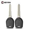 KEYYOU Transponder Car Remote Key Shell Case For Mitsubishi Eclipse Endeavor Galant Lancer Grandis I-Miev MIT11R MIT8 Blade