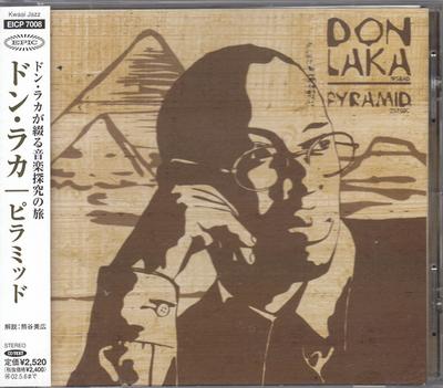 CD DON LAKA, PATRICK MACAKA, OUPA MAKU - Pyramid EICP7008 Jupiter Records 2001 Japan Jazz Used