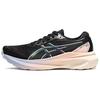 (WMNS) Gel-Kayano 30 Lite-Show 'Black' Women's 1012B723-001